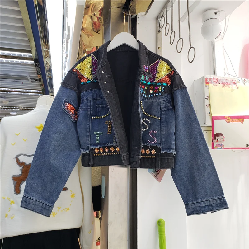 Heavy Work Beaded Sequin Diamond Splicing Contrast Color Short Denim Jacket Autumn Casual Long Sleeve Jeans Jacket Streetwear
Heavy Work Beaded Sequin Diamond Splicing Contrast Color Short Denim Jacket Autumn Casual Long Sleeve Jeans Jacket Streetwear