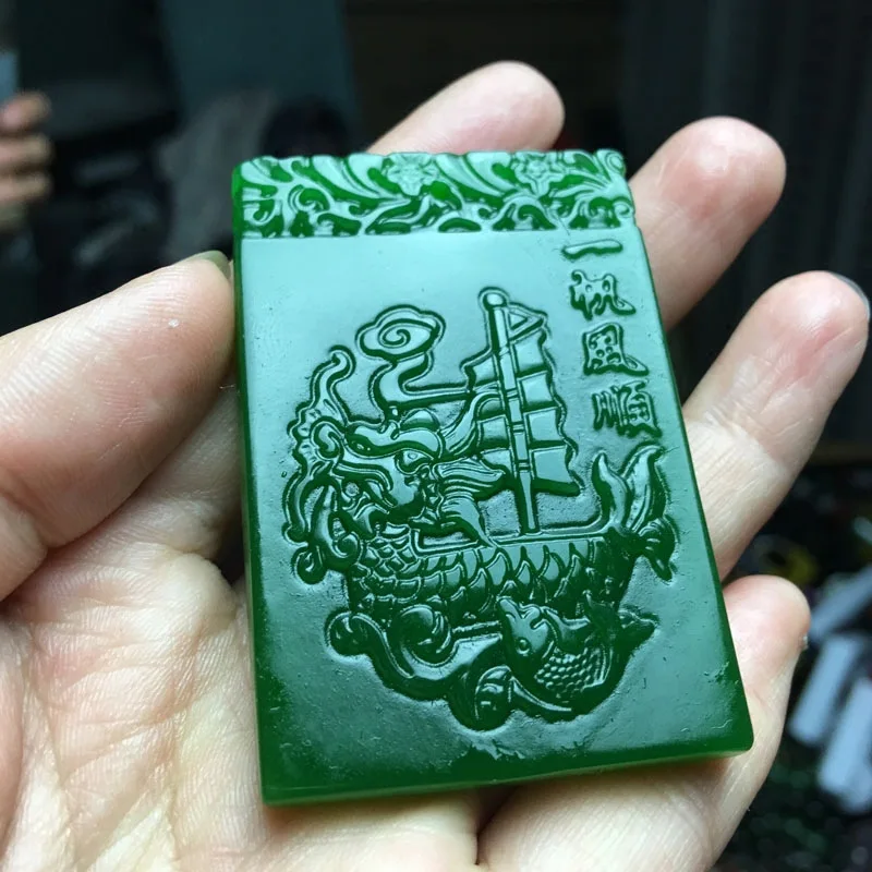 

Natural Green Hand-carved Smooth Sailing Brand Jade Pendant Fashion Boutique Jewelry Men and Women Necklace Gift Accessories