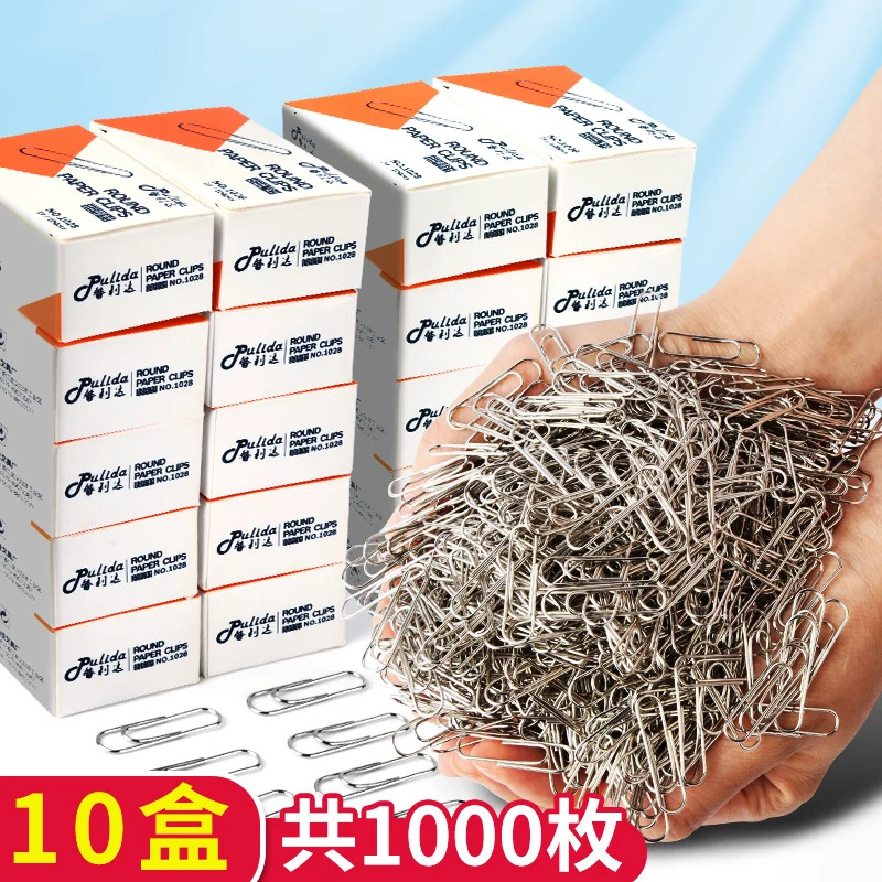 1000 Paper Clips, Office Supplies, Paper Clips, Large Thick File Bookmarks, Paper Clips Storage Box, Student Articles
1000 Paper Clips, Office Supplies, Paper Clips, Large Thick File Bookmarks, Paper Clips Storage Box, Student Articles