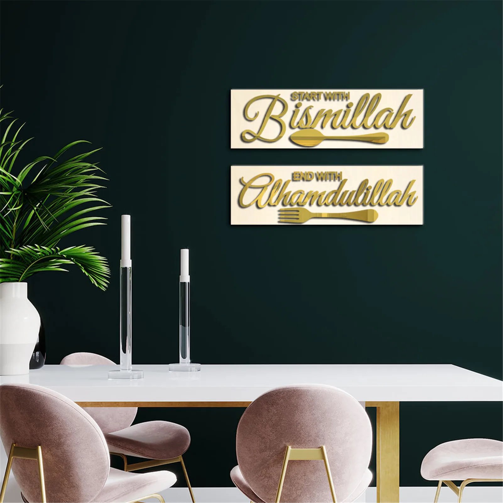 Wall Decor Sticker Bismillah Wall Decor Sticker For Home Decor Calligraphy START WITH Bismillah END WITH Alhamdulillah Wall
Wall Decor Sticker Bismillah Wall Decor Sticker For Home Decor Calligraphy START WITH Bismillah END WITH Alhamdulillah Wall