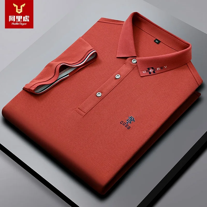 Men's Summer Stock New Solid Color Straight Tube Embroidery Short Sleeve Business Fashion Daily Men's Polo Shirt Mens T Shirt
Men's Summer Stock New Solid Color Straight Tube Embroidery Short Sleeve Business Fashion Daily Men's Polo Shirt Mens T Shirt