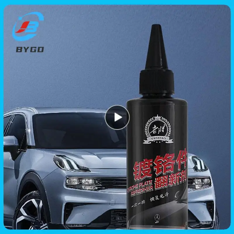 Practical Metal Chrome Plating Rust Remover Durable Derusting Spray Liquid Auto Window Rust Remover Car Supplies Multifunctional
Practical Metal Chrome Plating Rust Remover Durable Derusting Spray Liquid Auto Window Rust Remover Car Supplies Multifunctional