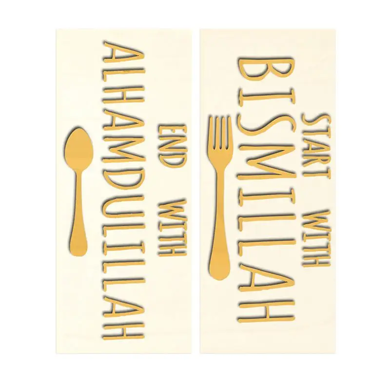 Наклейка для украшения стен, мусульманские наклейки на стену с начинанием с бисмиллы, конец с цитатами алхамдуллилы, начиная с бисмиллы
Наклейка для украшения стен, мусульманские наклейки на стену с начинанием с бисмиллы, конец с цитатами алхамдуллилы, начиная с бисмиллы