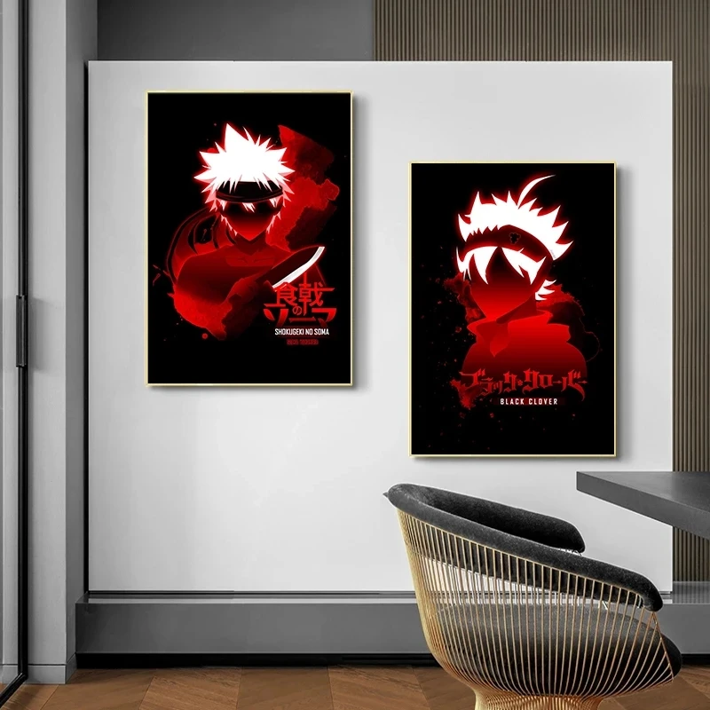 Classic Japanese Anime Black Clover Food Wars Canvas Print Painting Wall Decor Poster Children Birthday Gift Picture Cuadros
Classic Japanese Anime Black Clover Food Wars Canvas Print Painting Wall Decor Poster Children Birthday Gift Picture Cuadros