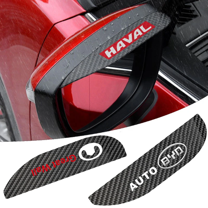 2Pcs Car Logo Rearview Mirror Carbon Fiber Stickers Car Goods For Haval Accessories Jolion F7x F7 H2 H3 H5 H6 H7 H9 Car Styling
2Pcs Car Logo Rearview Mirror Carbon Fiber Stickers Car Goods For Haval Accessories Jolion F7x F7 H2 H3 H5 H6 H7 H9 Car Styling