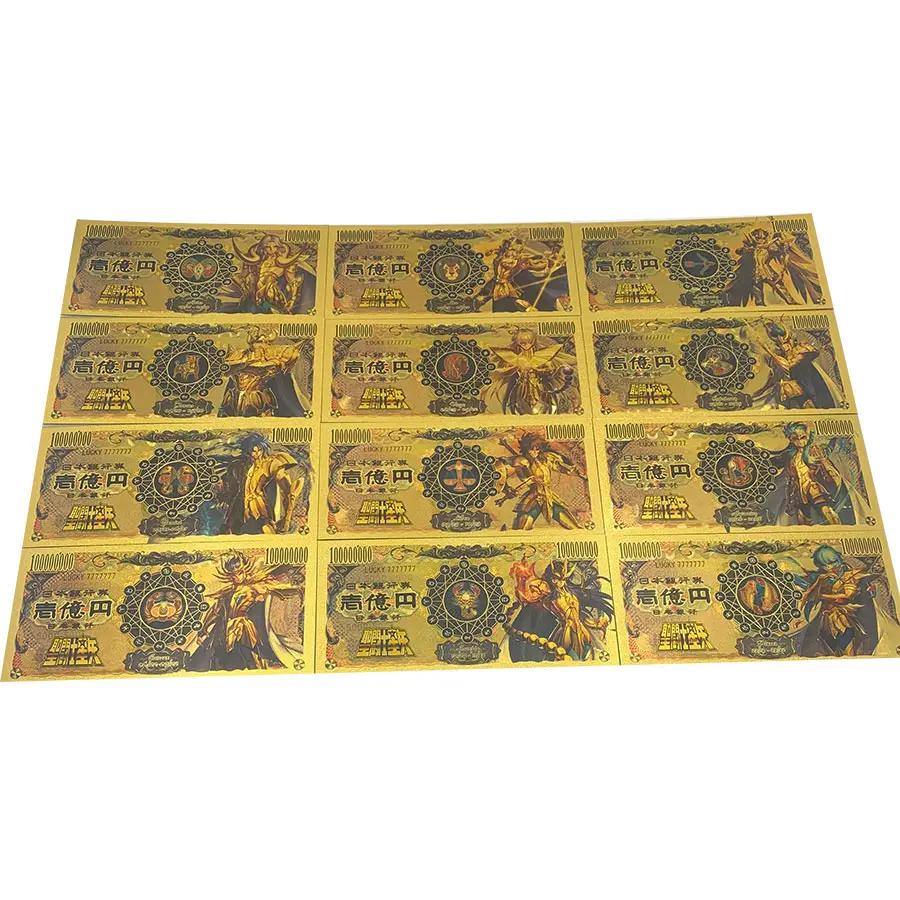 Japanese Cartoon Saint Seiya Series Action Gold bar Gold banknote plated coins Anime Cards classic Collection Gift
Japanese Cartoon Saint Seiya Series Action Gold bar Gold banknote plated coins Anime Cards classic Collection Gift