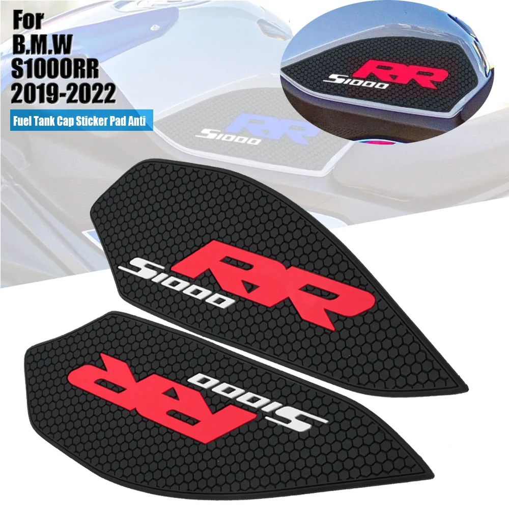 NEW Motorcycle accessories Fuel Tank Cap Sticker Pad Tank Cover Anti Slip Protector For BMW S1000RR S1000 RR 2019-2021
NEW Motorcycle accessories Fuel Tank Cap Sticker Pad Tank Cover Anti Slip Protector For BMW S1000RR S1000 RR 2019-2021
