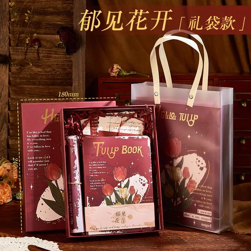 High grade and exquisite Orchid/Rose/Tulip kawaii notebook box B6 Girl's Secret Companion Birthday Gift notebooks and journals
High grade and exquisite Orchid/Rose/Tulip kawaii notebook box B6 Girl's Secret Companion Birthday Gift notebooks and journals