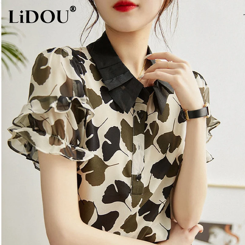 Summer Print Elegant Fashion Aesthetic Women's Shirt Loose Casual Sweat Korean Style Blouse Female Kawaii Office Lady Pullover
Summer Print Elegant Fashion Aesthetic Women's Shirt Loose Casual Sweat Korean Style Blouse Female Kawaii Office Lady Pullover