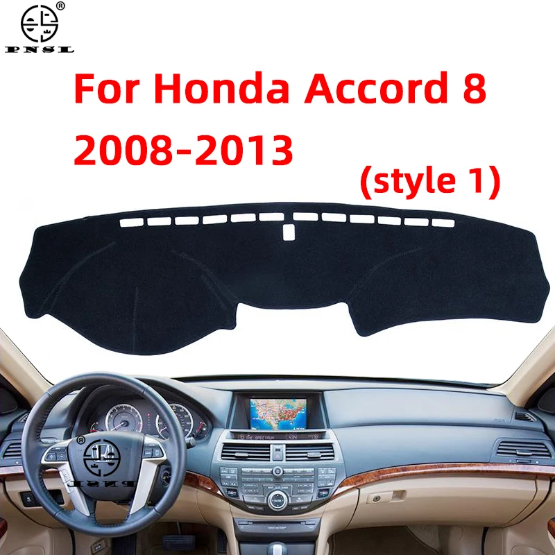 Коврик для приборной панели Honda Accord 8 8-го поколения 2008 2009 2010 2011 2012 2013
Коврик для приборной панели Honda Accord 8 8-го поколения 2008 2009 2010 2011 2012 2013