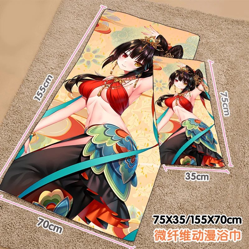 Anime Date A Live Tokisaki Kurumi Summer Shower Beach Soft Towel Plush Toys Sports Blanket Birthday Gift #3141
Anime Date A Live Tokisaki Kurumi Summer Shower Beach Soft Towel Plush Toys Sports Blanket Birthday Gift #3141