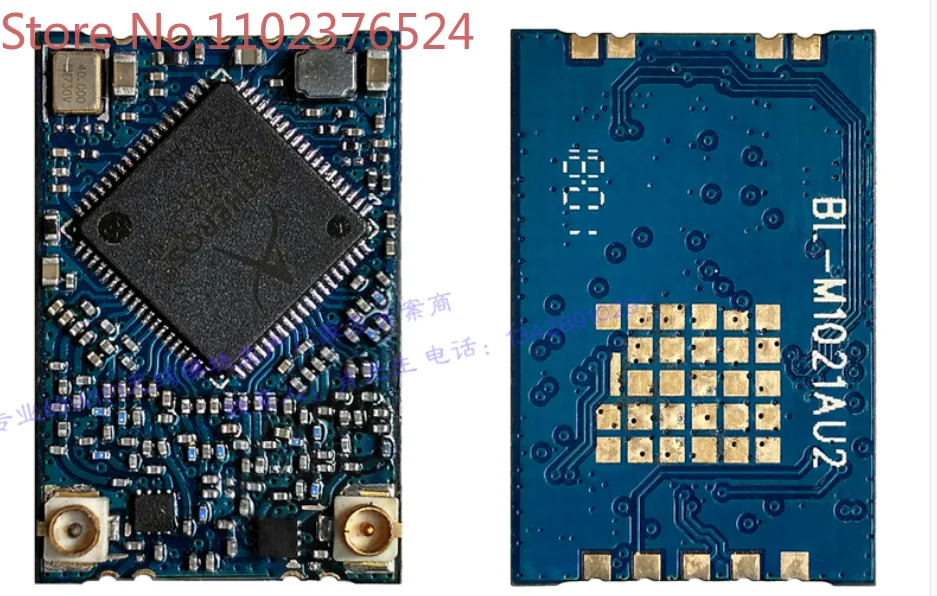 Qualcomm программа AR1021X передача воздушных изображений 5,8G частота Wifi беспроводной модуль внешний PA высокомощный модуль
Qualcomm программа AR1021X передача воздушных изображений 5,8G частота Wifi беспроводной модуль внешний PA высокомощный модуль