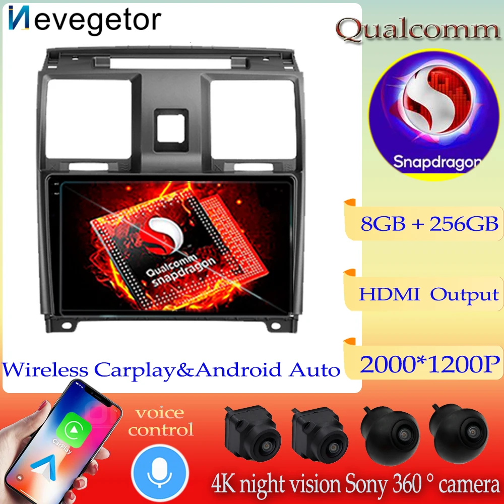 

Qualcomm Snapdragon For UAZ Patriot 2012 - 2016 Car Radio Multimedia Video Player Navigation GPS Android13 No 2din auto radio
