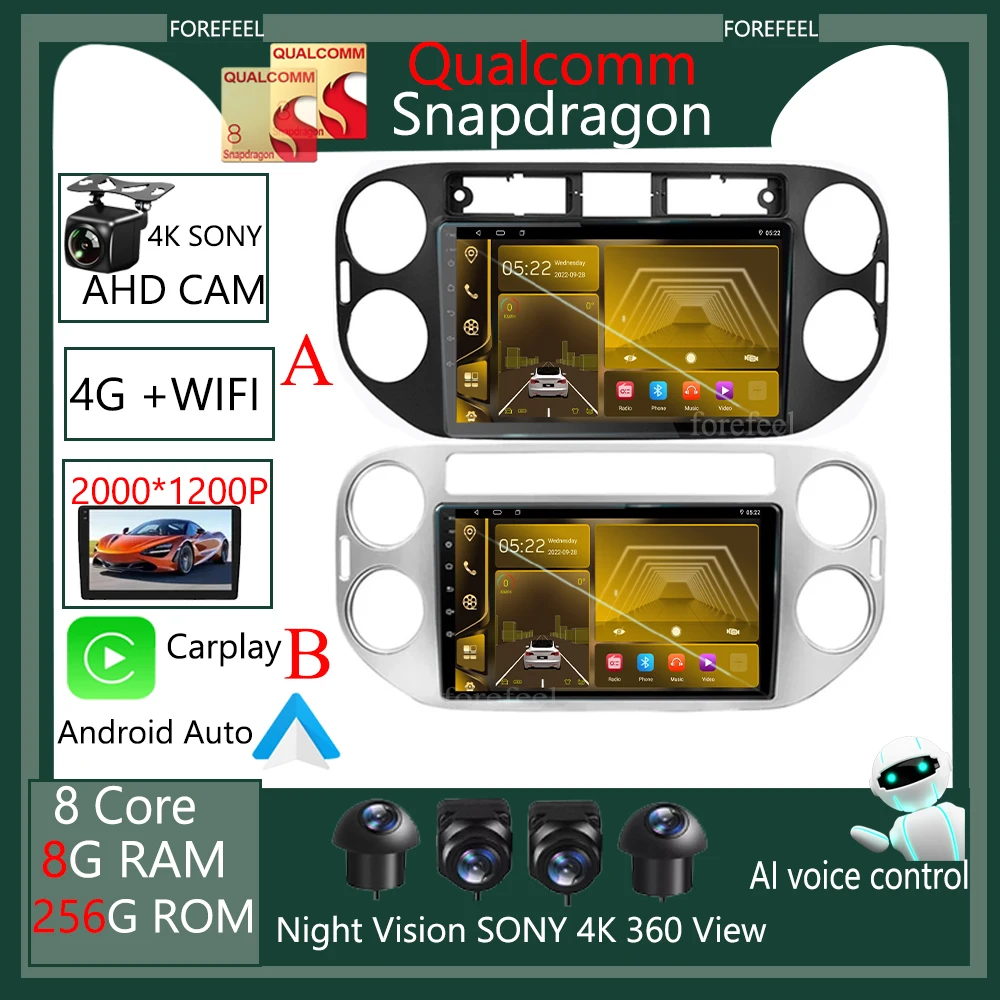 

Qualcomm Snapdragon Radio Android For Volkswagen Tiguan 1 NF 2006 - 2016 Car Multimedia Video Player Navigation No 2din QLED BT