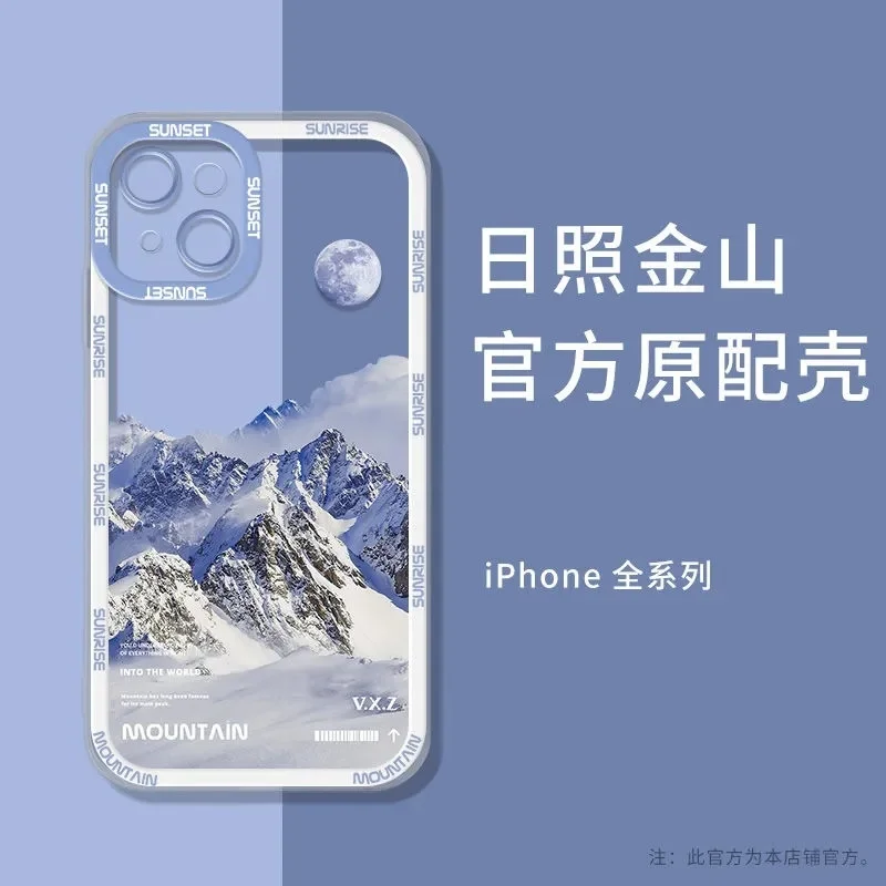 for Iphone Iphone 13 Mobile Phone Case Iphone12 Protective Cover 11promax New Xsxr All-inclusive Anti-fall Tide Brand 78plus
for Iphone Iphone 13 Mobile Phone Case Iphone12 Protective Cover 11promax New Xsxr All-inclusive Anti-fall Tide Brand 78plus