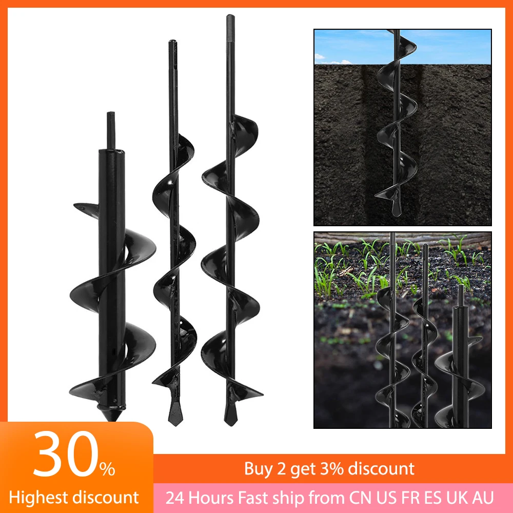 Planter Garden Auger Spiral Drill Bit Flower Planting Hole Digger Drill Bit Universal Single Screw Screw Drill Gardening Tool
Planter Garden Auger Spiral Drill Bit Flower Planting Hole Digger Drill Bit Universal Single Screw Screw Drill Gardening Tool