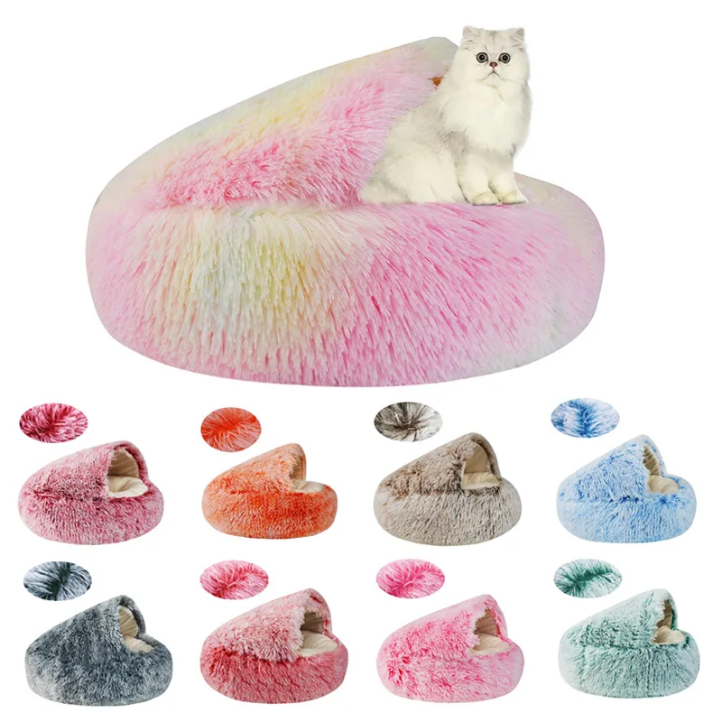 50/60/70CM Winter Plush Long Plush Comfortable Warm Semi-closed Pet Multicolor Cat House Cat Sleep Bag Cat Nest Kennel
50/60/70CM Winter Plush Long Plush Comfortable Warm Semi-closed Pet Multicolor Cat House Cat Sleep Bag Cat Nest Kennel