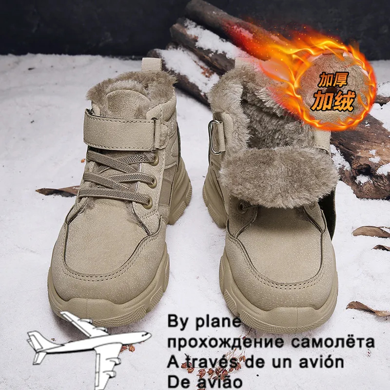 Children's Martin Boots 4-15 Years Old Boys Anti Slip Boots Autumn Winter 2022 New Fashion Girl Outdoor Keep Warm Cotton Shoes
Children's Martin Boots 4-15 Years Old Boys Anti Slip Boots Autumn Winter 2022 New Fashion Girl Outdoor Keep Warm Cotton Shoes