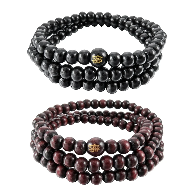 2 Pcs 6Mm Wood Bangle Bracelet Tibetan Buddhist Sandal Necklace 108Pcs Bead Buddhism Prayer Man Woman ,Red With Black
2 Pcs 6Mm Wood Bangle Bracelet Tibetan Buddhist Sandal Necklace 108Pcs Bead Buddhism Prayer Man Woman ,Red With Black