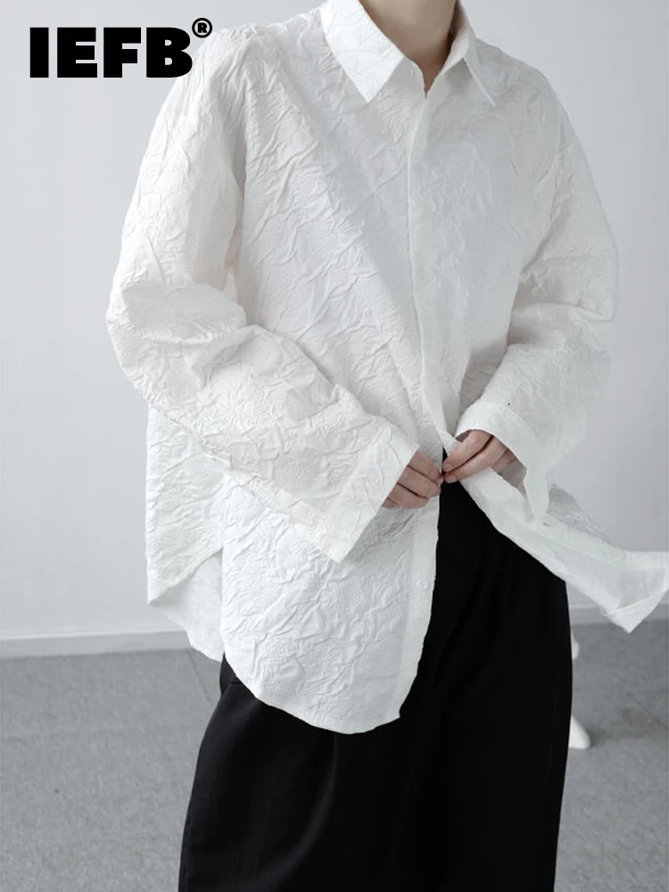 IEFB Men's Shirts Black White Long Sleeve Jacquard Summer New 2023 Korean Niche Loose All-match Loose Fit Tops 9Y3944
IEFB Men's Shirts Black White Long Sleeve Jacquard Summer New 2023 Korean Niche Loose All-match Loose Fit Tops 9Y3944