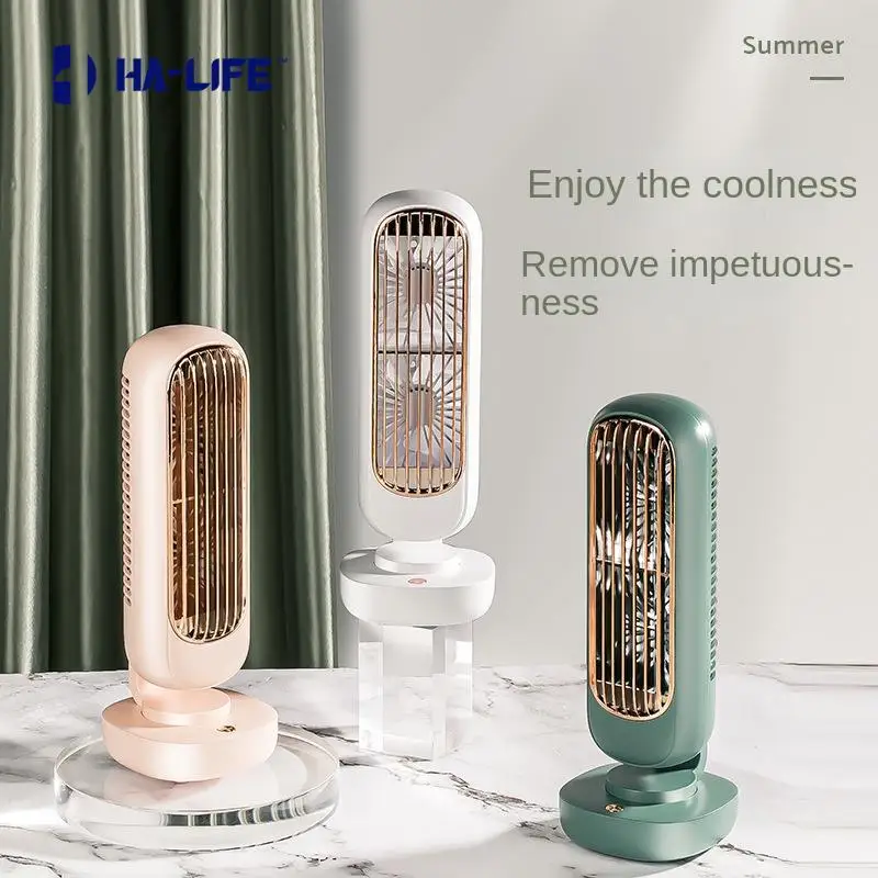 HA-Life New Double-leaf Tower Fan Office Desktop Small Fan Spot Cross-border Vertical Portable Charging Usb Electric Fan 2022
HA-Life New Double-leaf Tower Fan Office Desktop Small Fan Spot Cross-border Vertical Portable Charging Usb Electric Fan 2022