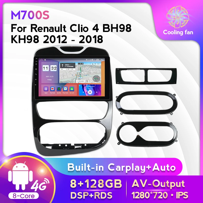 Android11 Car Radio Stereo For Renault Clio 4 2016-2018 8Core 8+128G GPS Navigation Multimedia Video Player Carplay+Auto WIFI 4G
Android11 Car Radio Stereo For Renault Clio 4 2016-2018 8Core 8+128G GPS Navigation Multimedia Video Player Carplay+Auto WIFI 4G