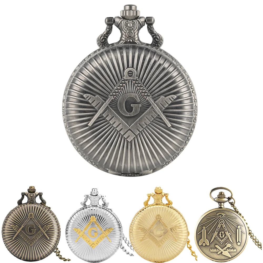

Vintage Classic Freemason Masonic G Unisex Quartz Pocket Watch Fob Chain Pendant Necklace Pocket Timepiece Gifts