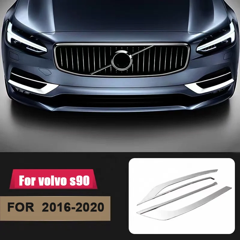Volvo S90, Передние Противотуманные Фары Из Нержавеющей Стали, Украшение, Дневные Ходовые Огни
Volvo S90, Передние Противотуманные Фары Из Нержавеющей Стали, Украшение, Дневные Ходовые Огни
