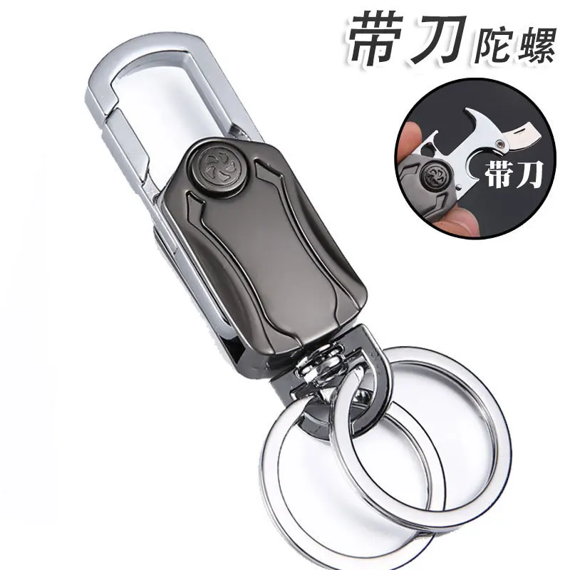 Keychain 360 Rotation Design Key Ring Keychain Bottle Opener Pocket Outdoor Camping EDC Multi Tools Men's Fashion Key
Keychain 360 Rotation Design Key Ring Keychain Bottle Opener Pocket Outdoor Camping EDC Multi Tools Men's Fashion Key