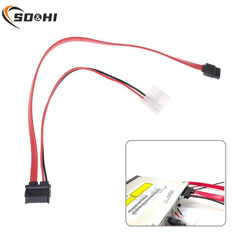 Кабель SATA 7 + 6 Pin Slimline для тонкого Ноутбука SATA DVD CD-RW кабель адаптера питания для ноутбука кабель оптического привода
Кабель SATA 7 + 6 Pin Slimline для тонкого Ноутбука SATA DVD CD-RW кабель адаптера питания для ноутбука кабель оптического привода