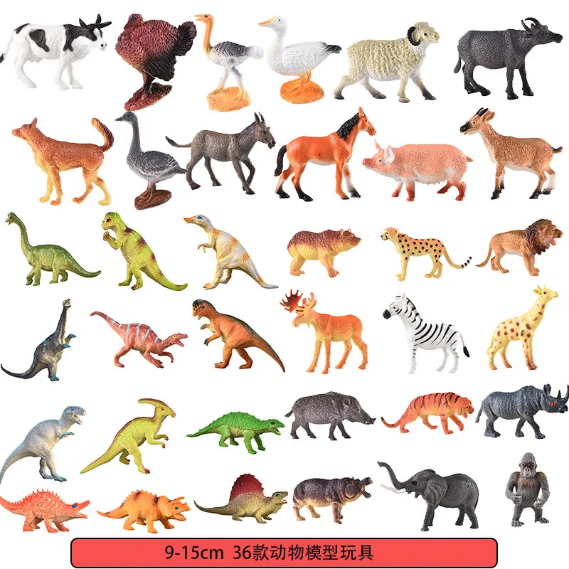 Simulated animal model toy Wild Animal Farm Animal suit dinosaur model children's toy
Simulated animal model toy Wild Animal Farm Animal suit dinosaur model children's toy