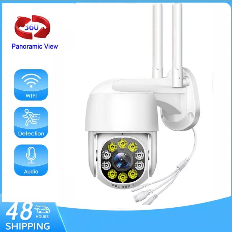 1MP PTZ Wifi IP Camera Videcam Security Protection Video Surveillance Cameras 360 Smart Home Security Outdoor Waterproof Cam
1MP PTZ Wifi IP Camera Videcam Security Protection Video Surveillance Cameras 360 Smart Home Security Outdoor Waterproof Cam