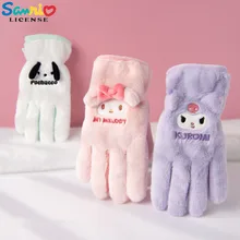 Kawaii Sanrio Kids Plush Glove Cute Kuromi Mymelody Pochacco Fall and Winter New Warm Padded and Thickened Glove Girl Anime Gift