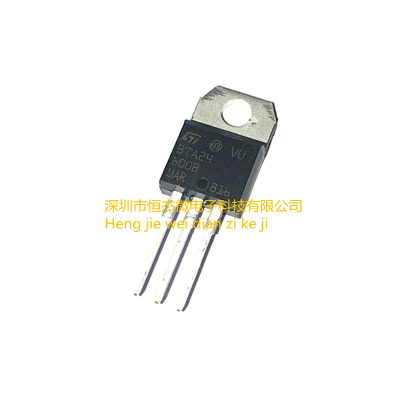 5Pcs/lot bidirectional thyristor BTA24-600B TO-220 25A 1.3V new original 
5Pcs/lot bidirectional thyristor BTA24-600B TO-220 25A 1.3V new original