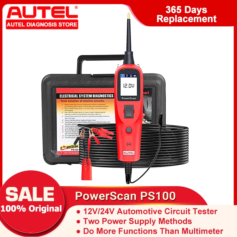Автомобильный тестер электрических систем Autel PowerScan PS100 с встроенным фонариком и набором Power Probe.