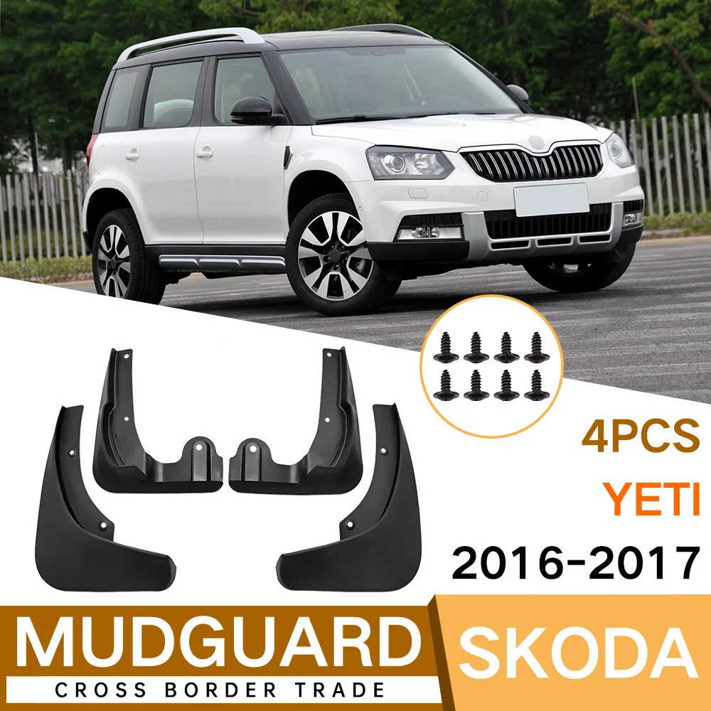 Декоративные панели для автомобильных брызговиков Yeti 16-17 брызговик шин ступицы