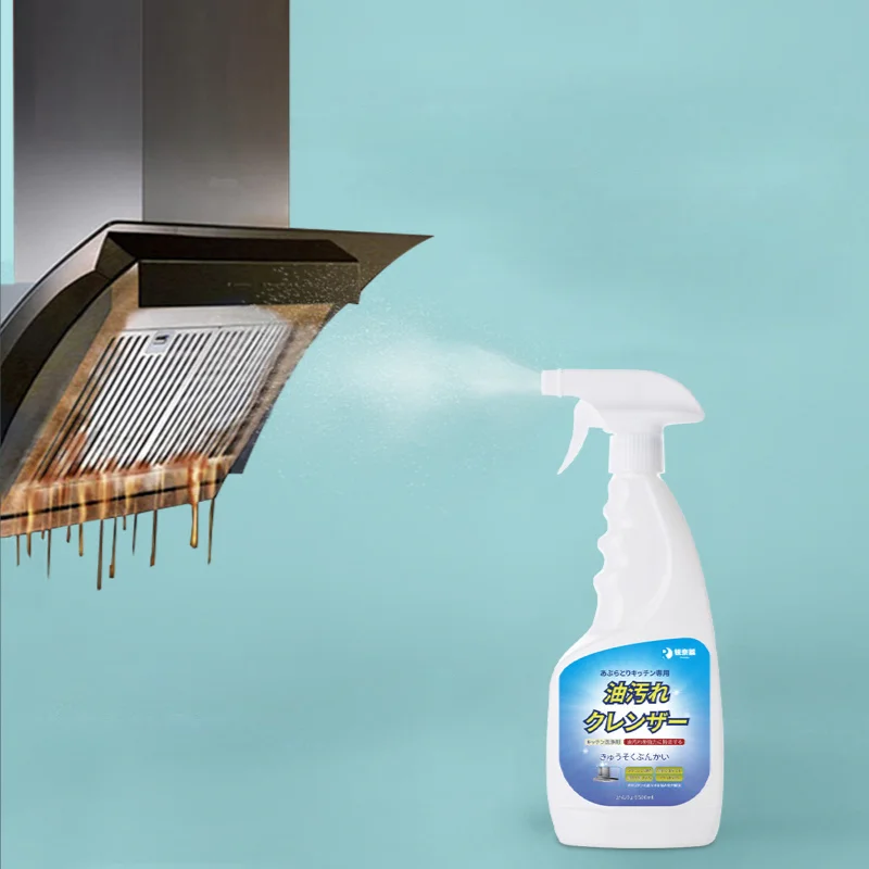 

Kitchen Range Hood Cleaning Agent Degreasing Remove Oil Smoke Strong Foam Cleaner Heavy Oil Cleaning Stains