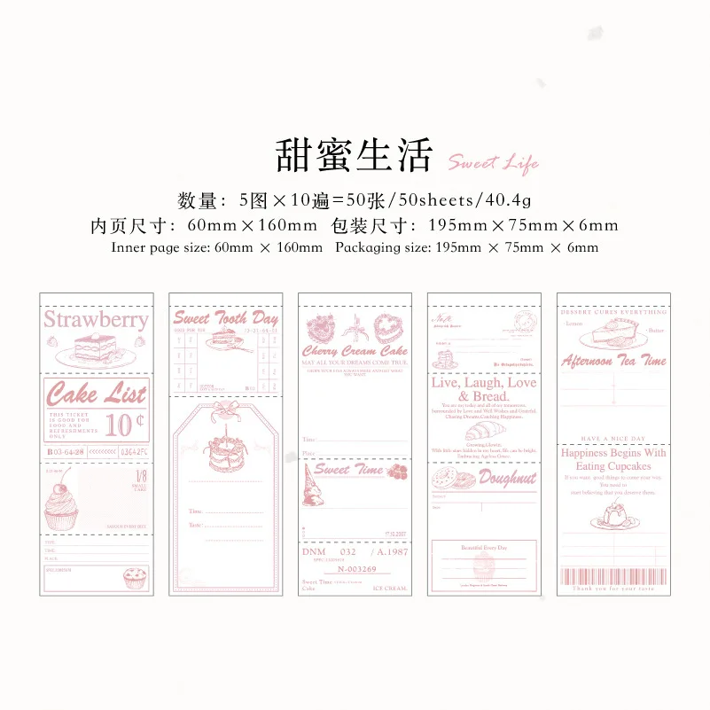 Блокноты Alideco 50 шт., бумага, 6 дизайнов 
Блокноты Alideco 50 шт., бумага, 6 дизайнов