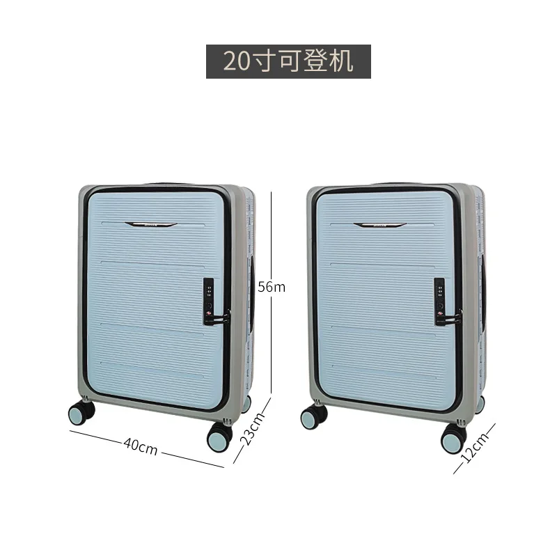 Inch Foldable PP Travel Suitcase Multifunctional Male Material Trolley Case 24 Inch Female Student Boarding S12380-S12394 Dn
Inch Foldable PP Travel Suitcase Multifunctional Male Material Trolley Case 24 Inch Female Student Boarding S12380-S12394 Dn