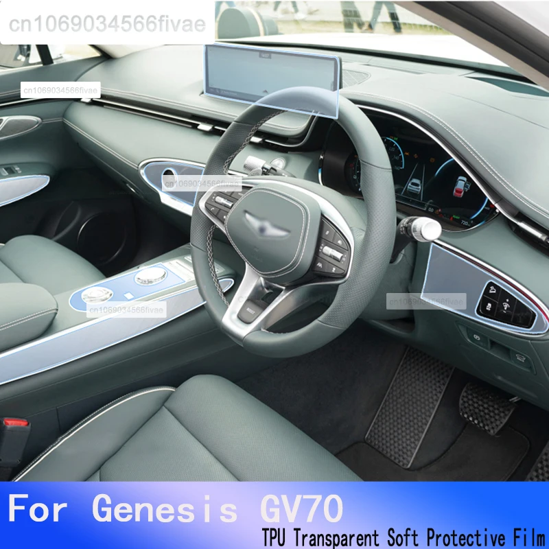 For Genesis GV70 (2021-2023) Car Interior Center Console Transparent TPU Protective Anti-scratch Repair Film Accessories
For Genesis GV70 (2021-2023) Car Interior Center Console Transparent TPU Protective Anti-scratch Repair Film Accessories