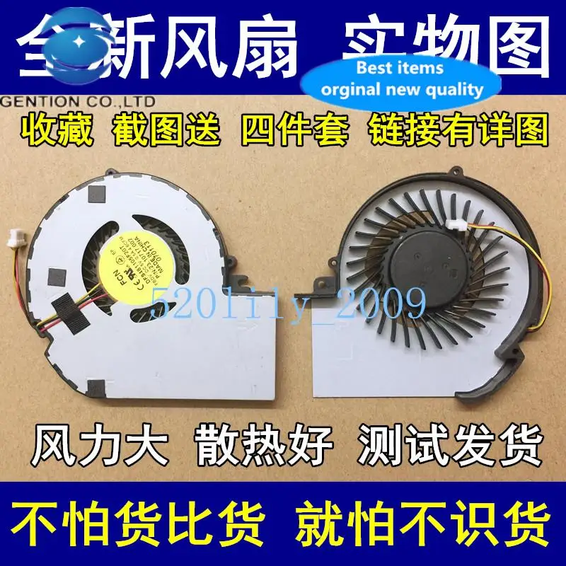 1pcs 100% orginal new best quality Notebook DFS481105F20T FBDV P/N: 23.10717.002 Cooling CPU Fan
1pcs 100% orginal new best quality Notebook DFS481105F20T FBDV P/N: 23.10717.002 Cooling CPU Fan