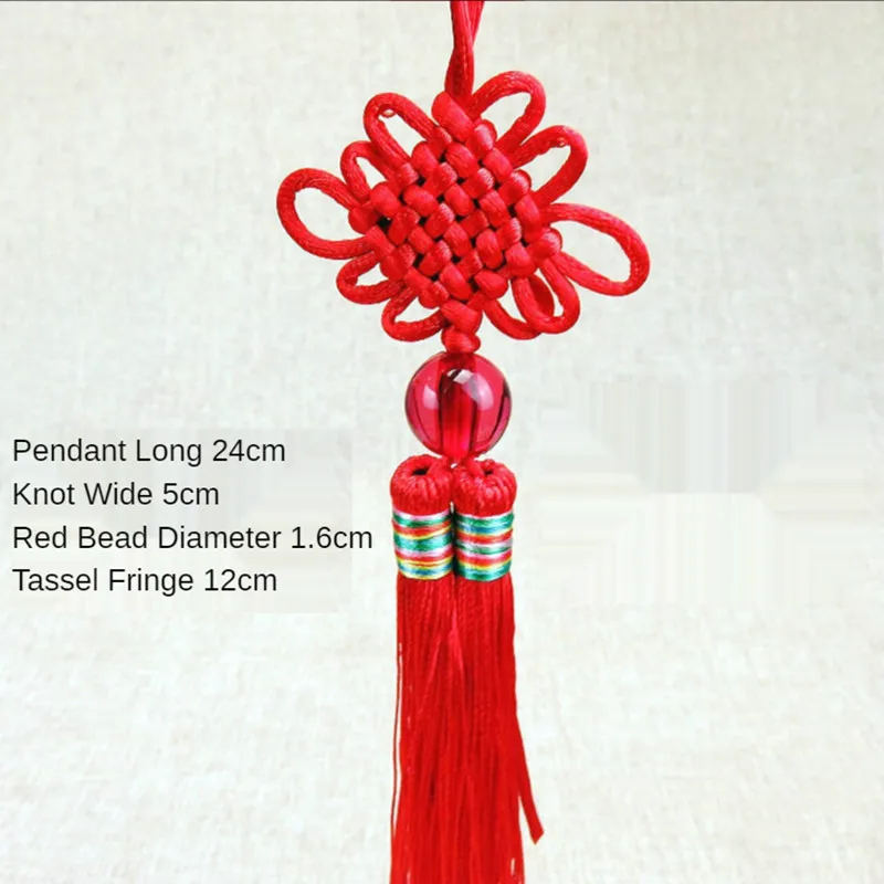 Auspicious knot Shuangliu Sufu wing long knot trumpet Chinese knot pendant 
Auspicious knot Shuangliu Sufu wing long knot trumpet Chinese knot pendant