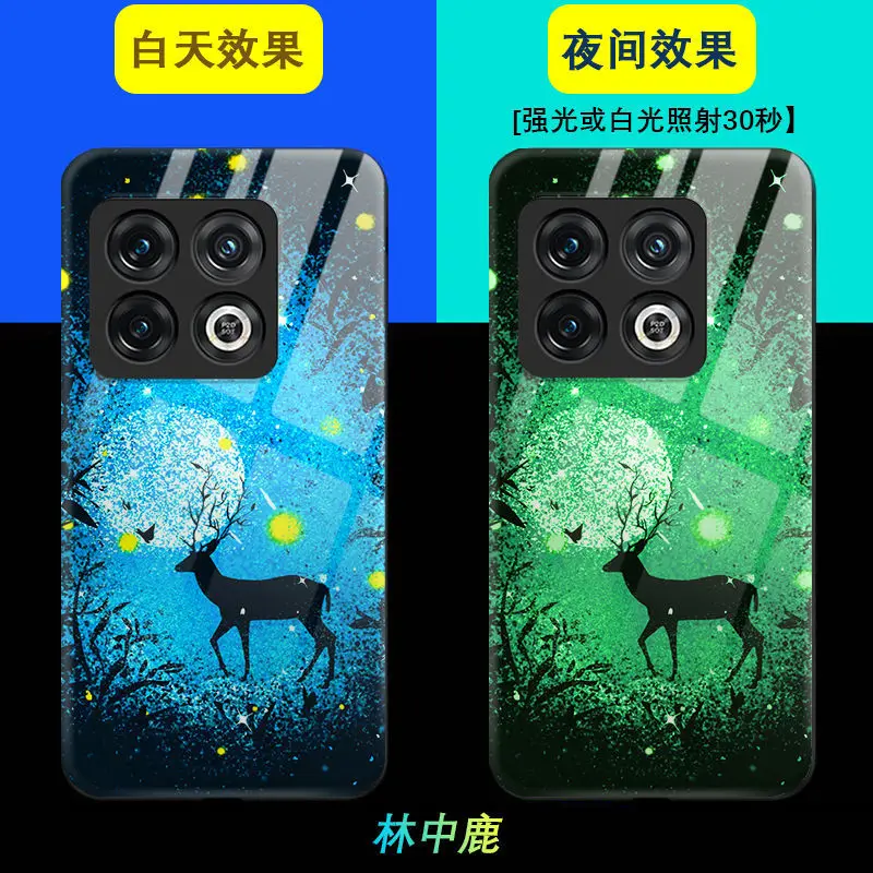 Case For OnePlus 10 Pro Case Luminous Tempered Glass Dark Back Cover For One Plus 10 Pro Case Cover
Case For OnePlus 10 Pro Case Luminous Tempered Glass Dark Back Cover For One Plus 10 Pro Case Cover