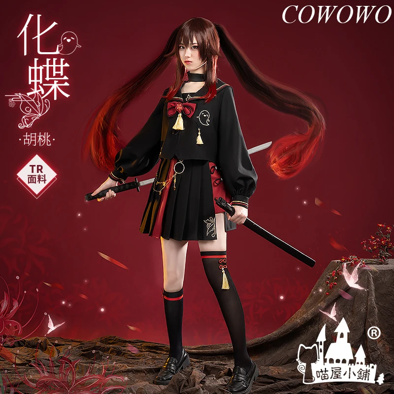 COWOWO Anime! Genshin Impact Hu Tao Butterfly Sailor Suit Lovely Uniform Cosplay Costume Halloween Party Outfit Daily Clothing
COWOWO Anime! Genshin Impact Hu Tao Butterfly Sailor Suit Lovely Uniform Cosplay Costume Halloween Party Outfit Daily Clothing