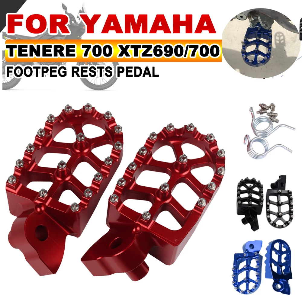 Motorcycle For YAMAHA TENERE 700 XTZ XTZ690 XTZ700 XT700Z T700 T7 Rally Motorcycle Accessories Footpeg Foot Pegs Rests Pedals
Motorcycle For YAMAHA TENERE 700 XTZ XTZ690 XTZ700 XT700Z T700 T7 Rally Motorcycle Accessories Footpeg Foot Pegs Rests Pedals