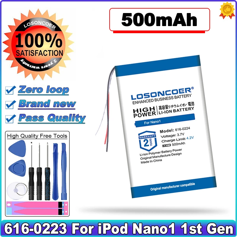 

LOSONCOER 616-0223 616-0224 500mAh Battery For ipod Nano1 1st Gen Generation MP3 MP4 Li-Polymer Rechargeable Nano 1