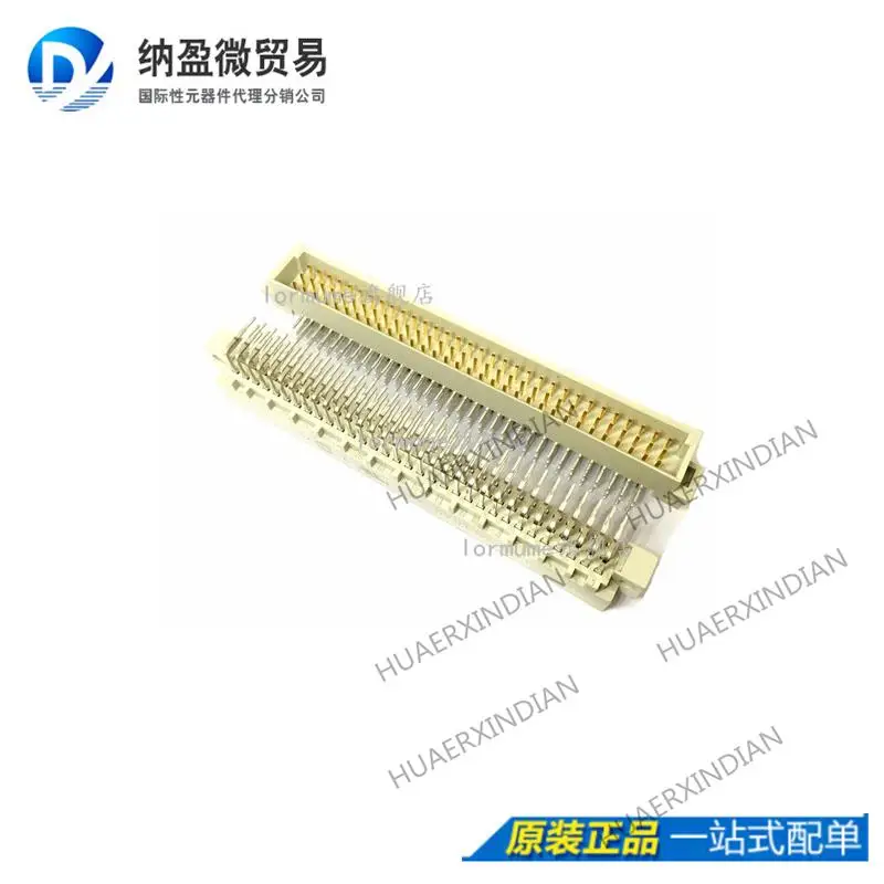 10PCS 09031966921 396 New Original
10PCS 09031966921 396 New Original