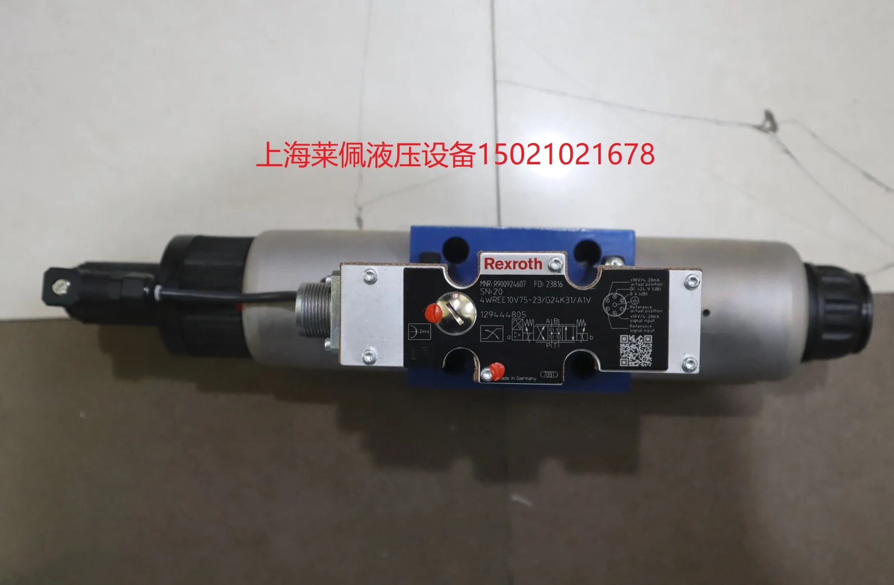 R900924607 4WREE10V75-23/G24K31/A1V немецкий Rexroth REXROTH пропорциональный клапан