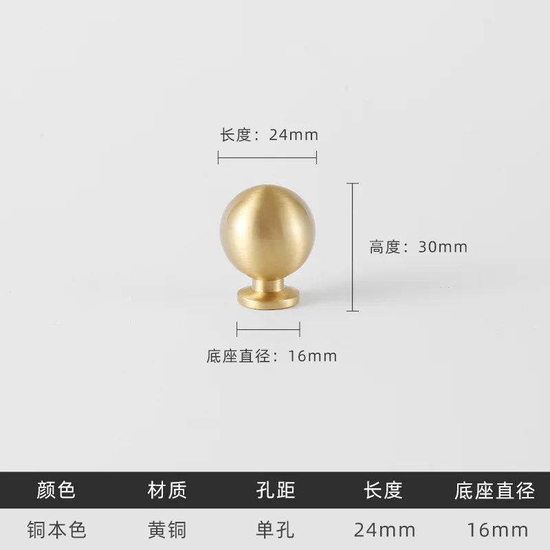 Латунная ручка для шкафа imango
Латунная ручка для шкафа imango