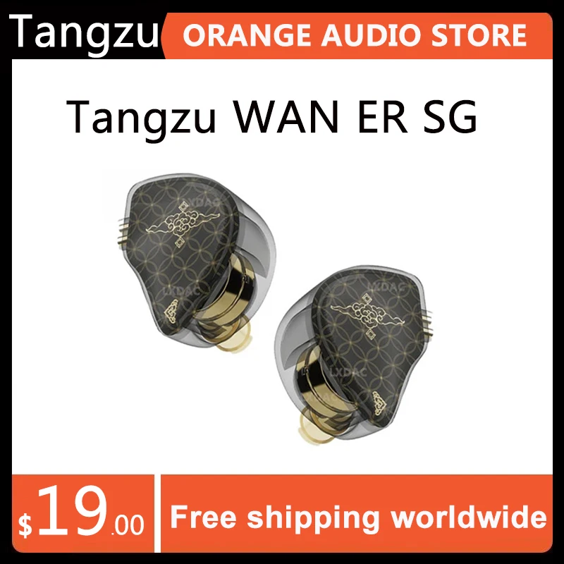 

Tangzu WAN ER SG 2022 New 10mm Dynamic Driver Earphone IEM Metal Composite Diaphragm N52 Magnet 0.78 2pin Angeldac Sales